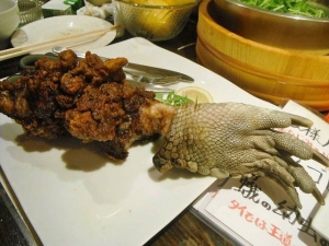 Cooked Crocodile Leg | A Restaurant In Japan Sells the World's Most Bizarre Dishes.
