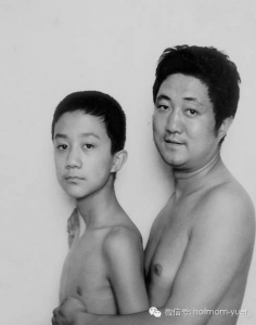 Father and Son Take Same Picture in 1997