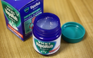 Vicks Vaporub Hacks and Uses