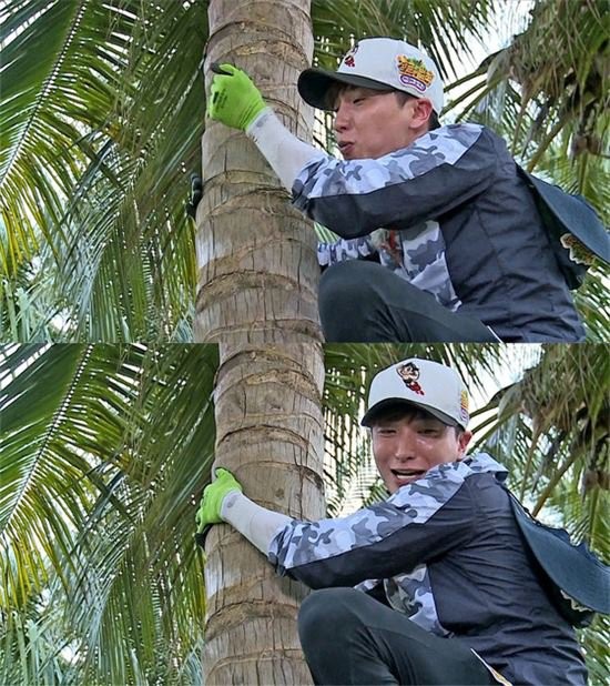 Leeteuk Shedding Tears In Jungle