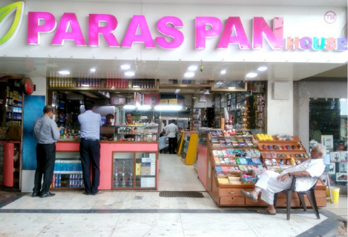 Night Hangout after Dinner in Vadodara